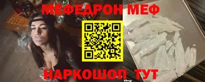 не бодяженный Рыбинск