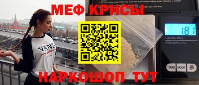 не бодяженный Рыбинск