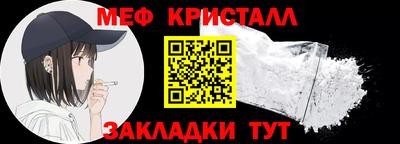 не бодяженный Рыбинск