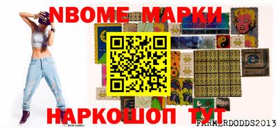 синтетический гашиш Рязань