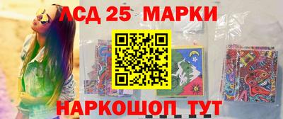 синтетический гашиш Рязань
