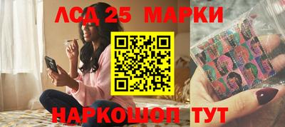 синтетический гашиш Рязань