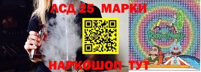 МДМА Рузаевка