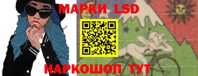 кокаин премиум Северобайкальск