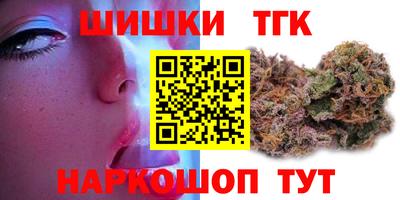 МДМА Рузаевка