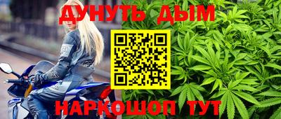 не бодяженный Рыбинск