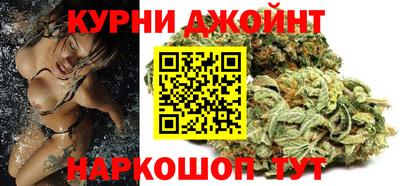 МДМА Рузаевка