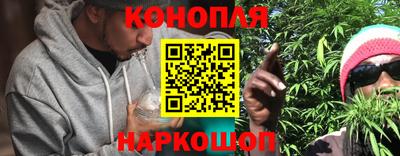 синтетический гашиш Рязань