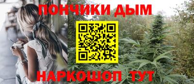 МДМА Рузаевка