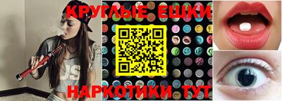 не бодяженный Рыбинск
