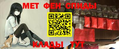 синтетический гашиш Рязань