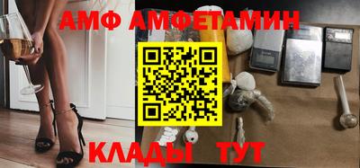 синтетический гашиш Рязань