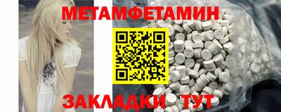 не бодяженный Рыбинск