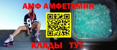 героин Свободный