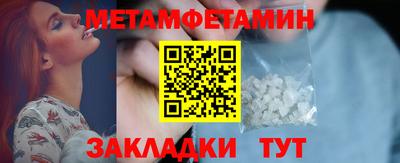 синтетический гашиш Рязань