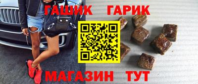 кокс Севастополь