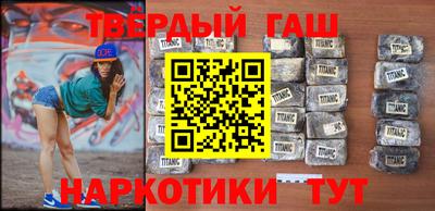 не бодяженный Рыбинск
