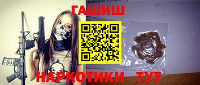 не бодяженный Рыбинск