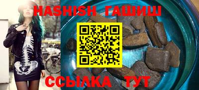 2c-b Кандалакша