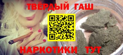 МДМА Рузаевка