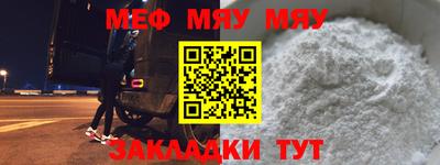 не бодяженный Рыбинск