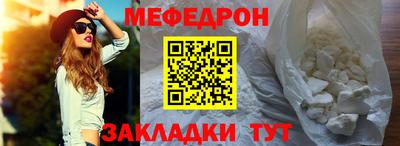 не бодяженный Рыбинск