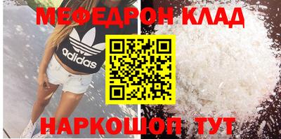 не бодяженный Рыбинск