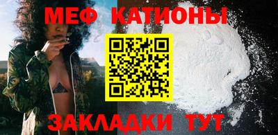 синтетический гашиш Рязань
